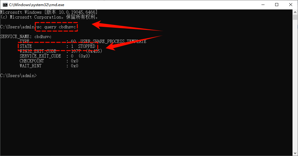 电脑不能复制粘贴了是什么原因2
