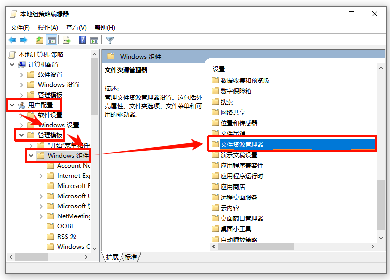 键盘win键被锁怎么解锁5