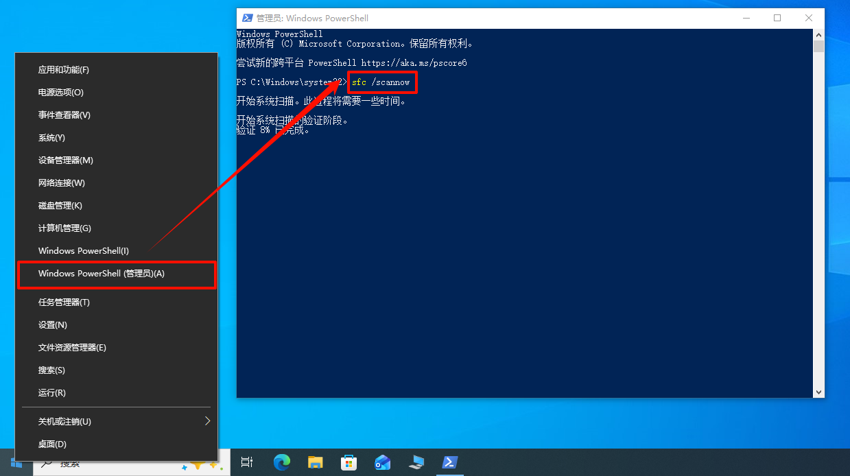 键盘win键被锁怎么解锁11