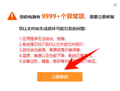 ​mmc无法创建管理单元怎么办5