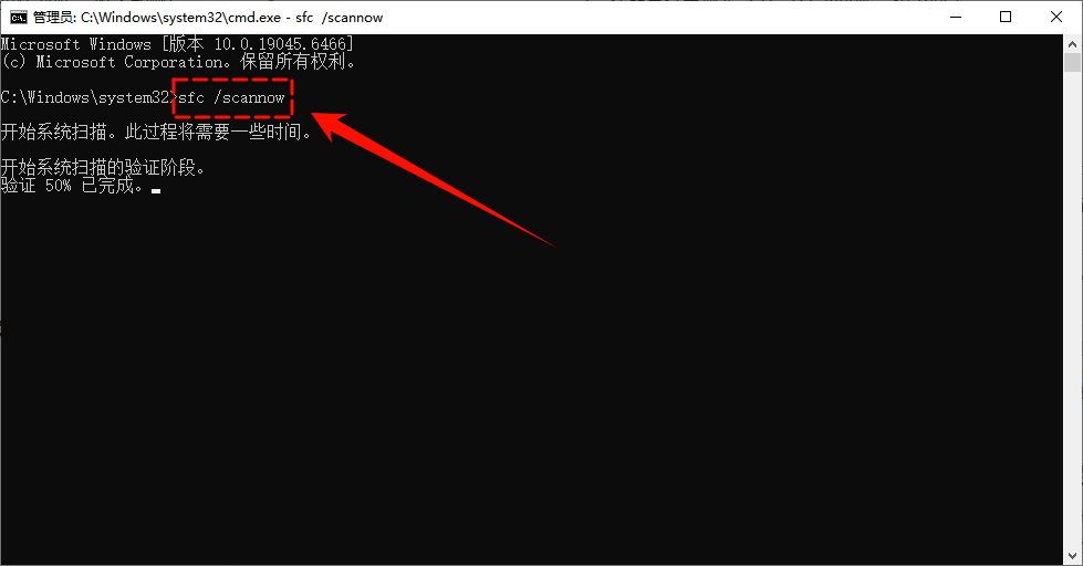 system32文件夹可以删除吗5