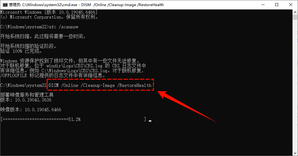 system32文件夹可以删除吗6