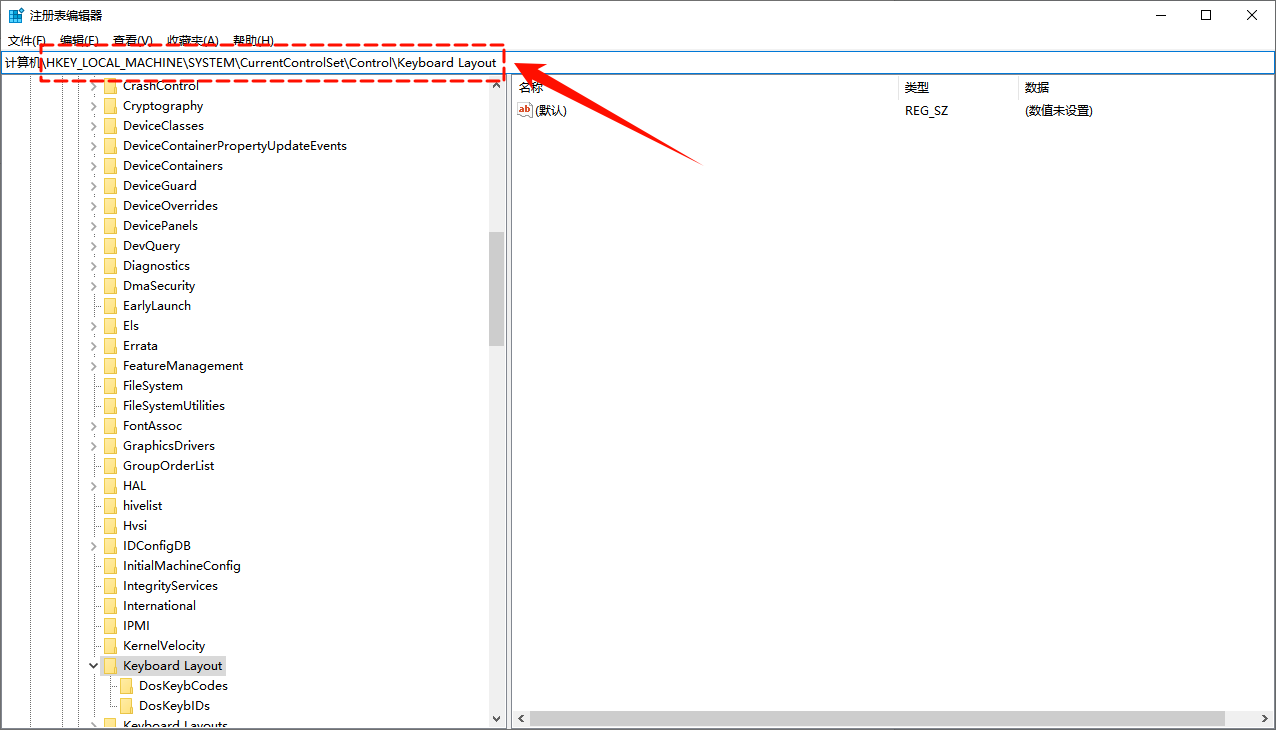windows键按了没反应怎么办8