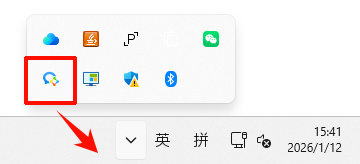 电脑右下角隐藏的图标怎么弄出来6