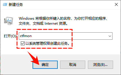 电脑输入法打不出汉字只有字母4