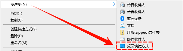 windows找不到文件5