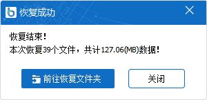 windows找不到文件16