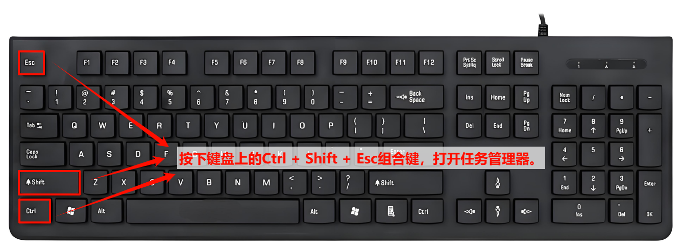 电脑任务栏卡死是什么原因1