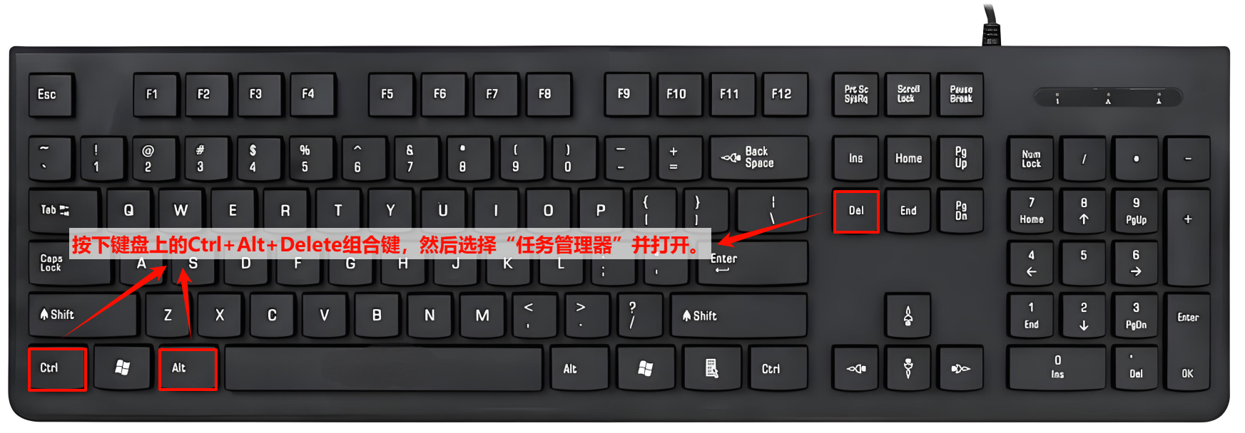 电脑任务栏卡死是什么原因2