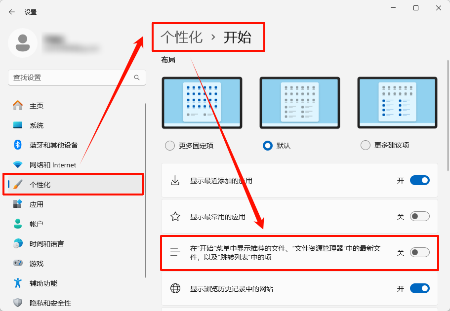 电脑任务栏卡死是什么原因10