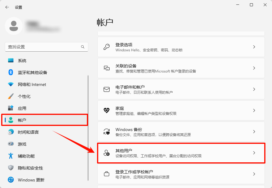 电脑任务栏卡死是什么原因12
