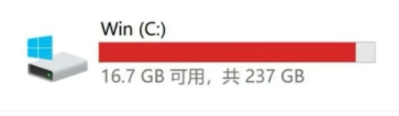 win10系统占用c盘多大1