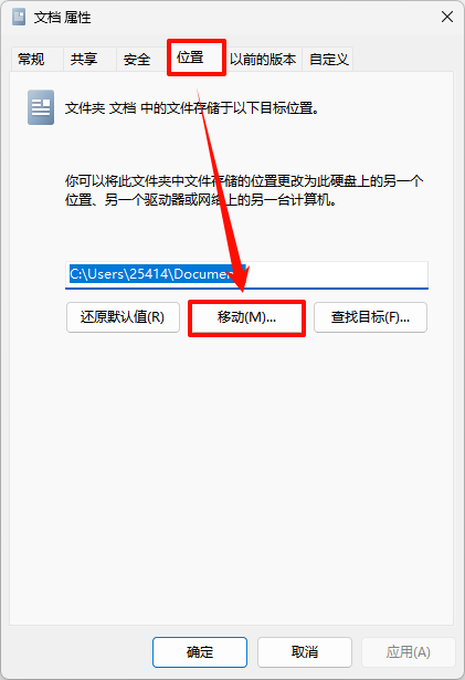 win10系统占用c盘多大5