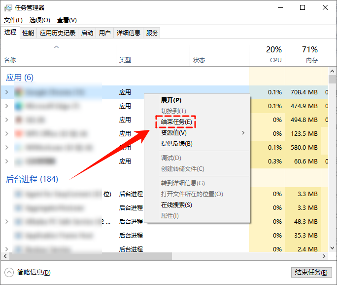 电脑突然黑屏了是什么情况9