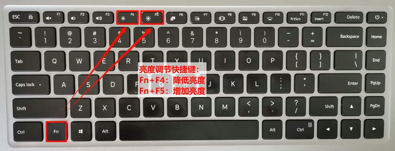 电脑屏幕亮度怎么调1