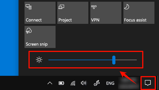 电脑屏幕亮度怎么调3