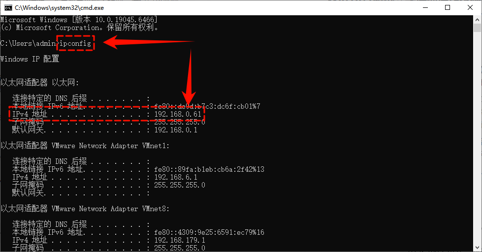 win10打印机共享怎么设置3