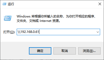 win10打印机共享怎么设置4