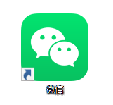 微信聊天记录在哪个文件夹1