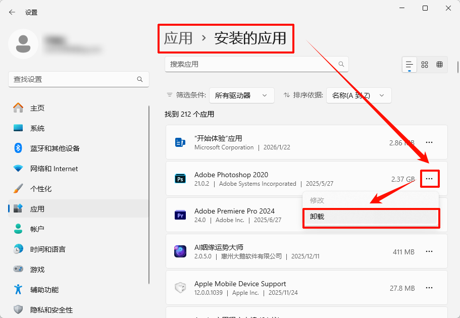 error126找不到指定模块4