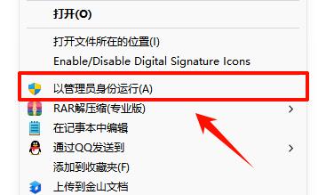 error126找不到指定模块3