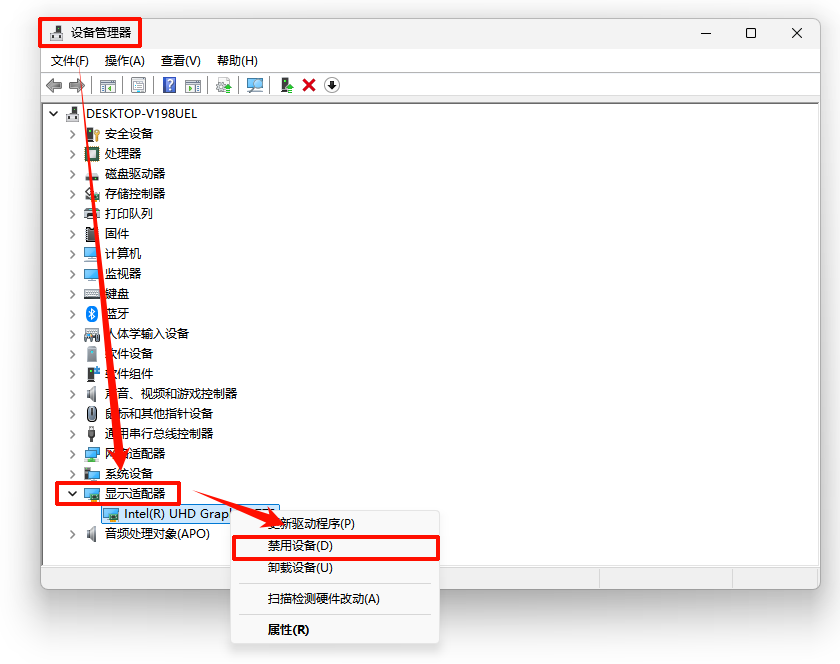 error126找不到指定模块6
