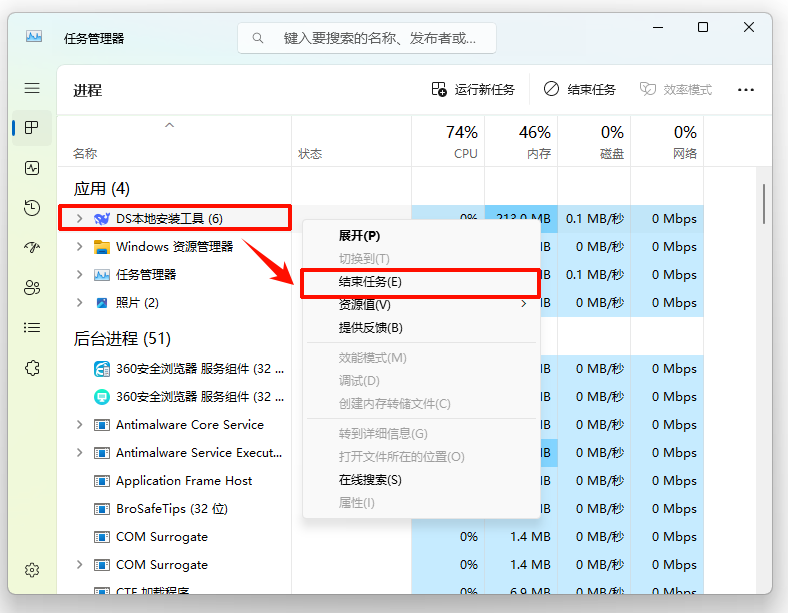 1769152127952477.png image.png