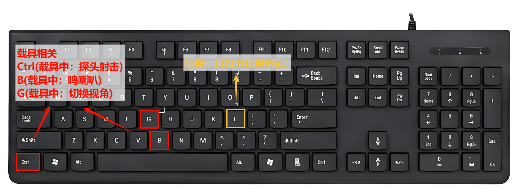 三角洲行动怎么玩6