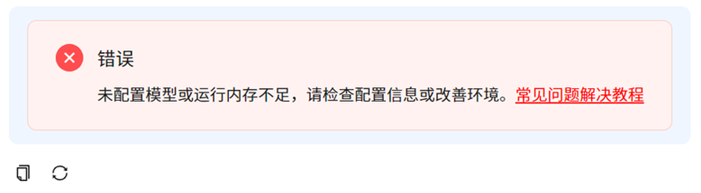 1769507573243582.png image.png