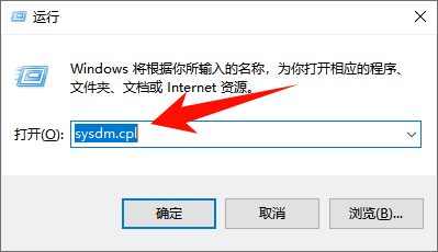 1769580215398428.png 设置虚拟内存-1.png