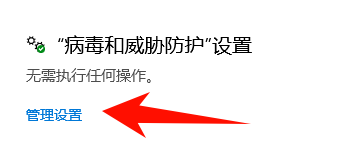 1769604195570340.png 管理设置.png