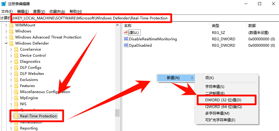 1769604227275896.png 注册表限制cpu使用率.png