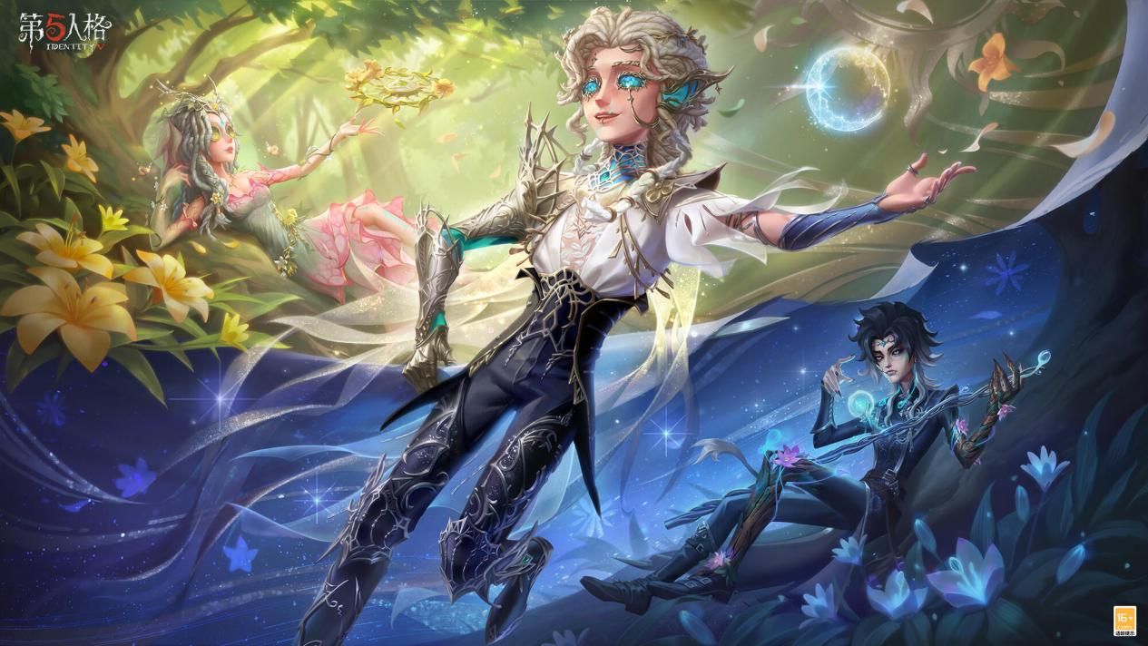 第五人格41赛季什么时候结束7