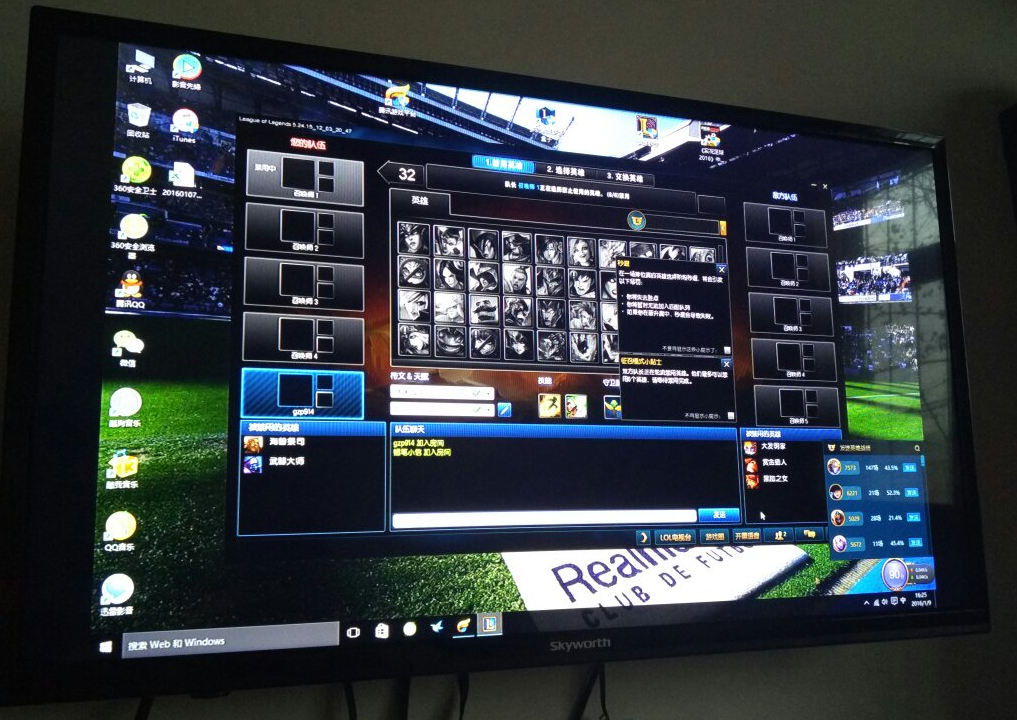 1769696734661762.png HDMI线连接时显示器出现黑边.png