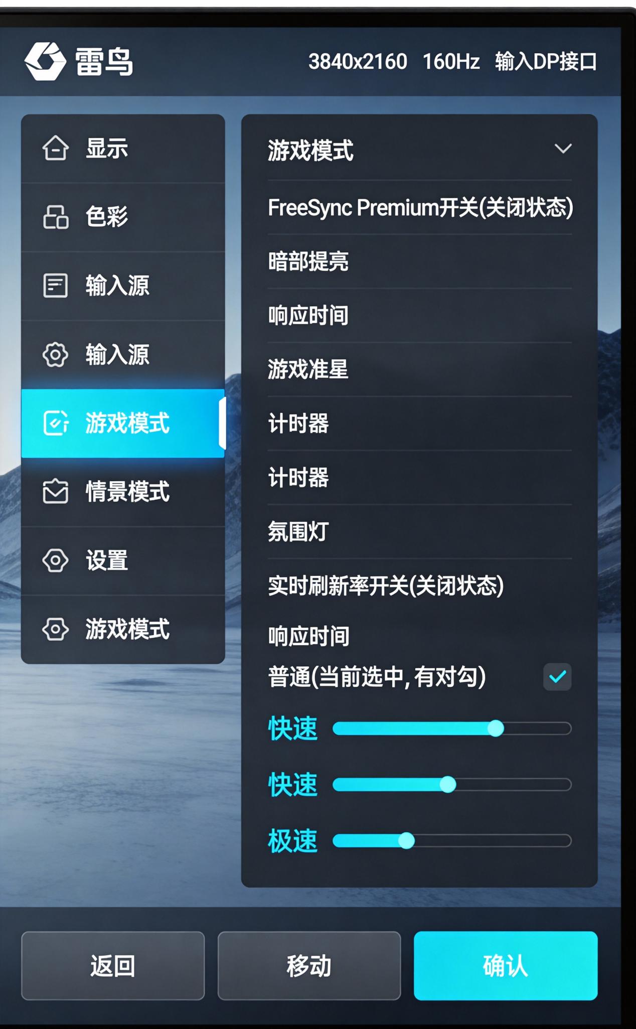 1769696705554954.jpeg 1769696705554954.jpeg