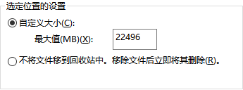 $recycle.bin是什么文件夹6