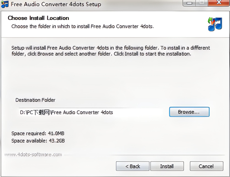 Freemake Audio Converter 
