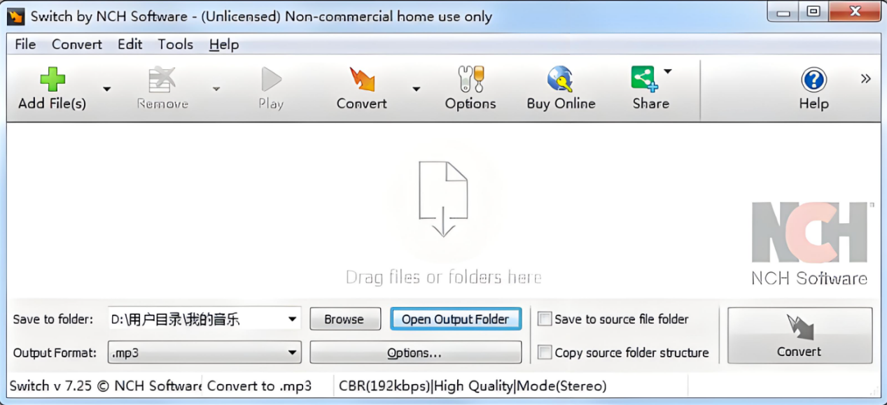 Switch Audio File Converter