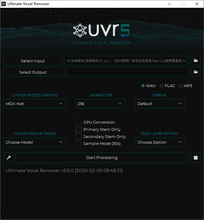 Ultimate Vocal Remover 5-2