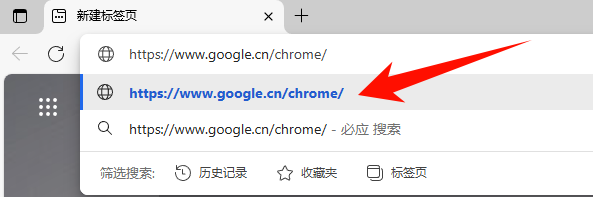 ​chrome.exe3