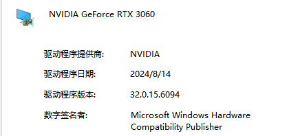 应用程序无法正常启动0xc000007b6