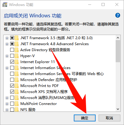 ​.NET Framework 4.0.303194