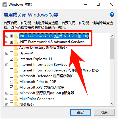 ​.NET Framework 4.0.303193