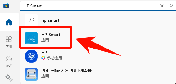 惠普m1136打印机驱动9