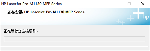 惠普m1136打印机驱动19