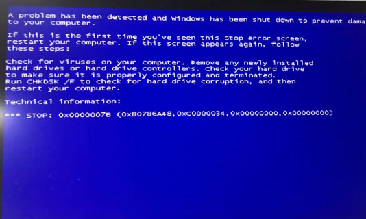 ntoskrnl蓝屏如何修复1