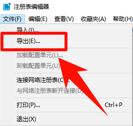 windows installer clean up8