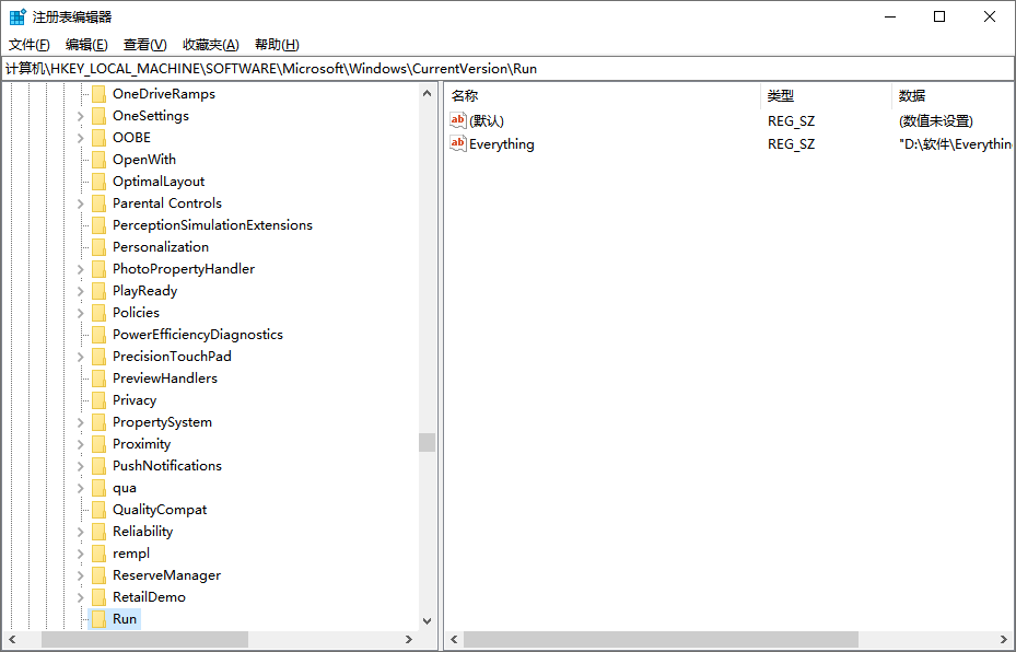 墨鱼丸视频怎么卸载3
