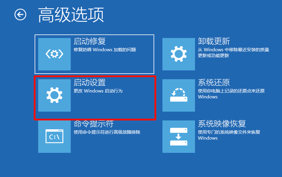 墨鱼丸视频怎么卸载7