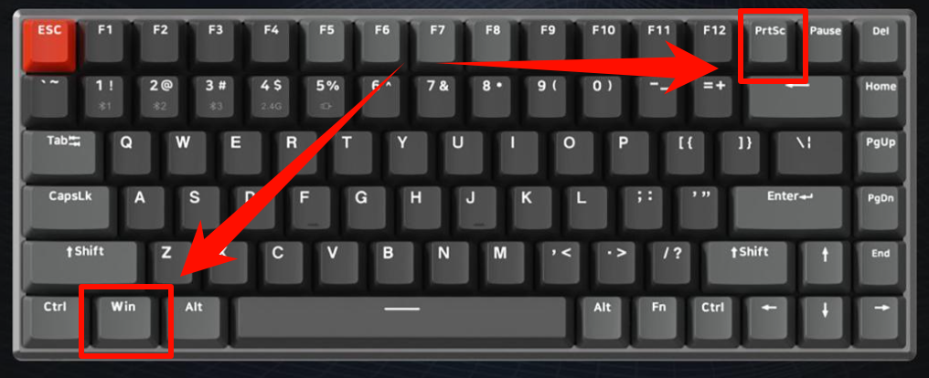 电脑截屏快捷键1